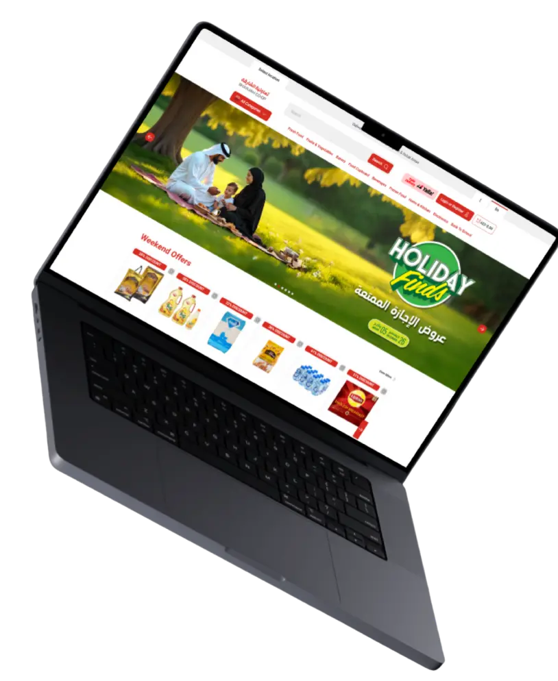 Sharjah Co-operative Society (SCS)